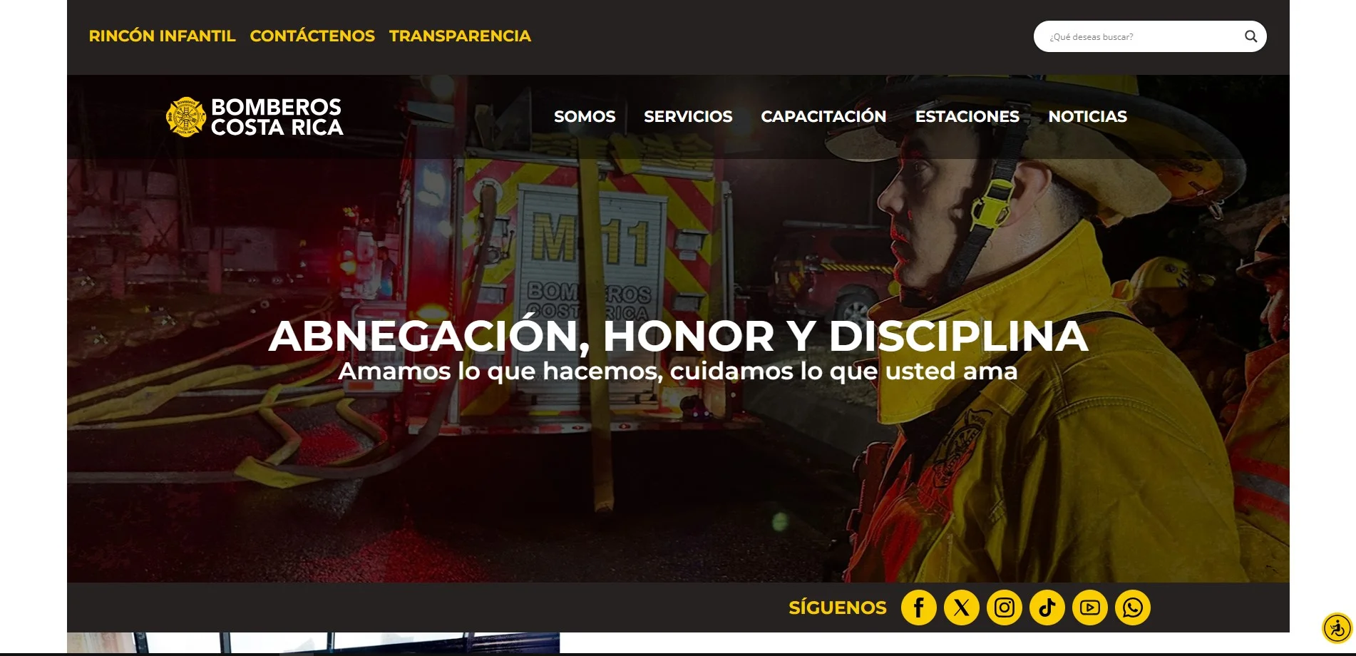 project7 image